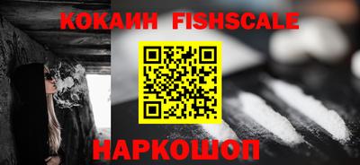 эйфоретик Изобильный