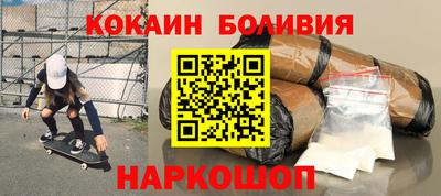 эйфоретик Изобильный