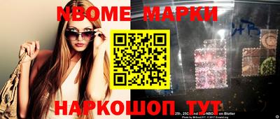 мефедрон мука Ипатово