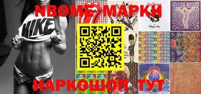 мефедрон мука Ипатово