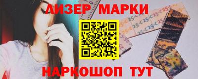 скорость mdpv Ирбит