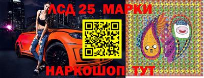 мефедрон мука Ипатово