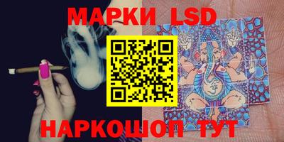 мефедрон мука Ипатово