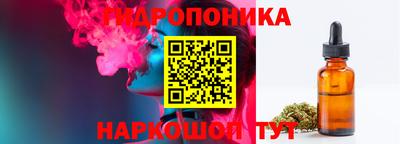эйфоретик Изобильный