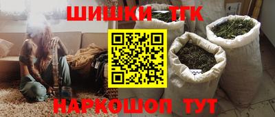 скорость mdpv Ирбит