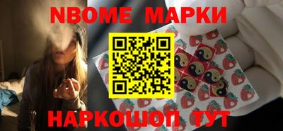мефедрон мука Ипатово