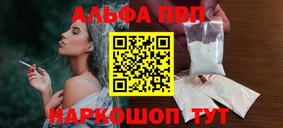эйфоретик Изобильный