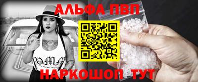 эйфоретик Изобильный