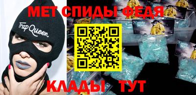эйфоретик Изобильный