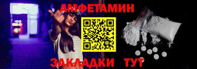 эйфоретик Изобильный