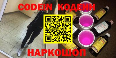 скорость mdpv Ирбит