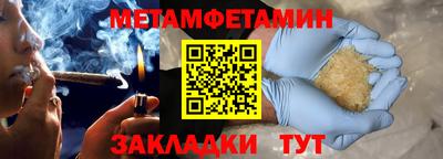 эйфоретик Изобильный