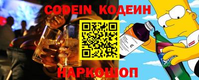 мефедрон мука Ипатово
