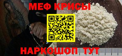 эйфоретик Изобильный