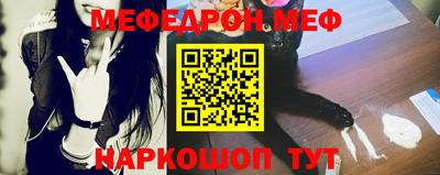 эйфоретик Изобильный